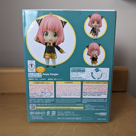 Anya Forger Nendoroid SpyxFamily - Picture 6 of 10